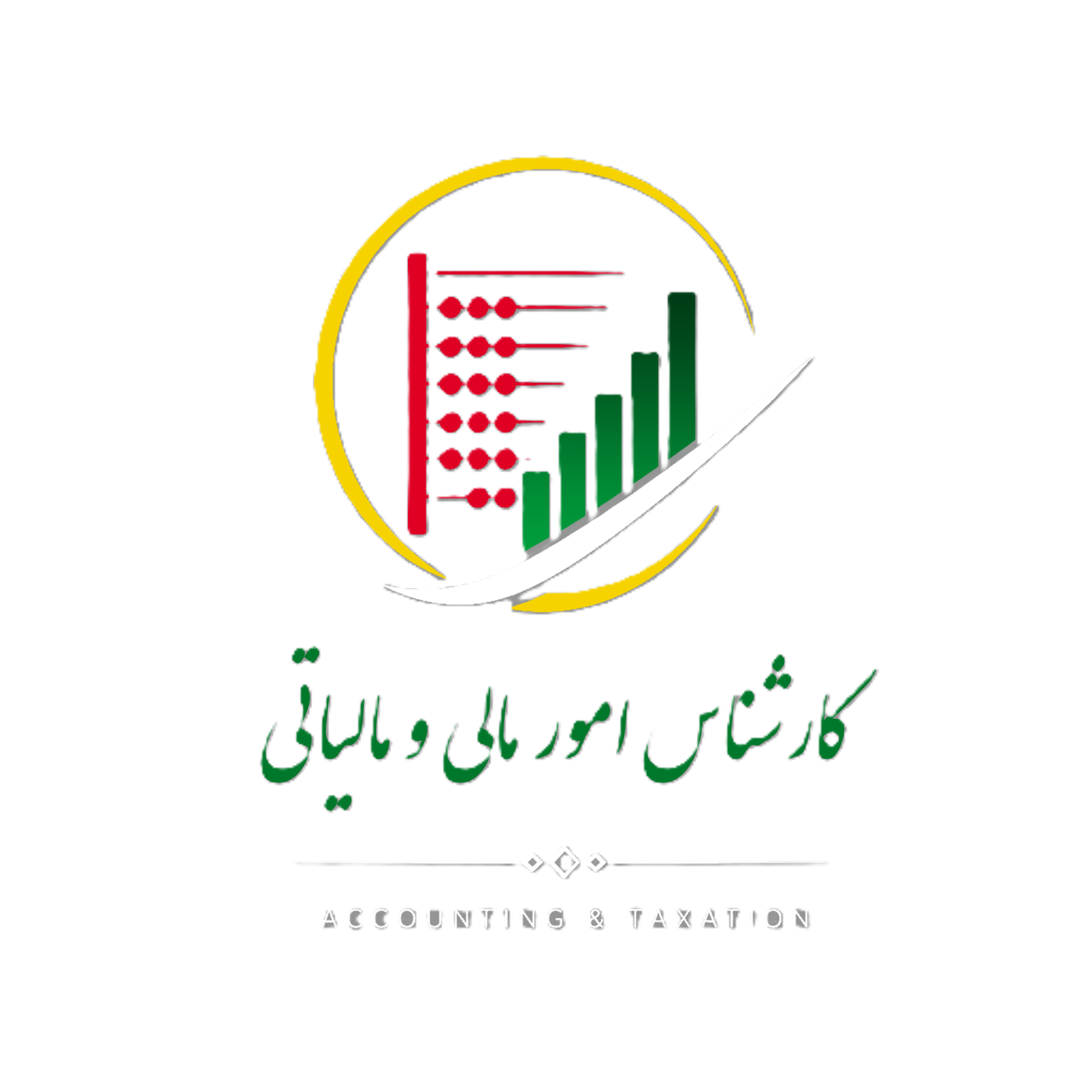 نشان دیجی تکس